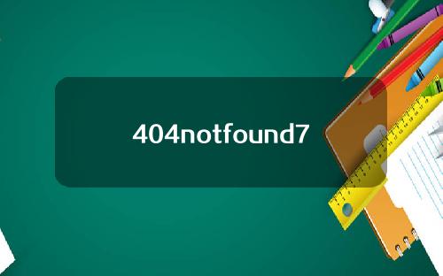 404notfound7