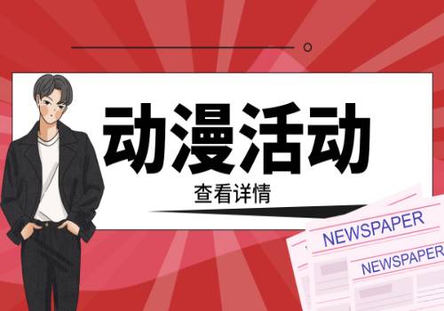 速讯：北上广深都在降！楼市遇冷，国庆全国新房销售面积同比降超3成_1